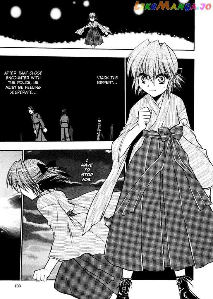 Sakura No Ichiban! chapter 4 - page 3