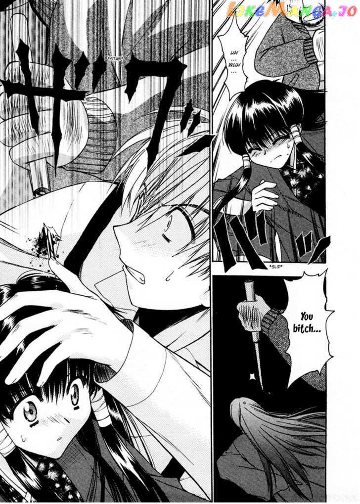 Sakura No Ichiban! chapter 8 - page 25