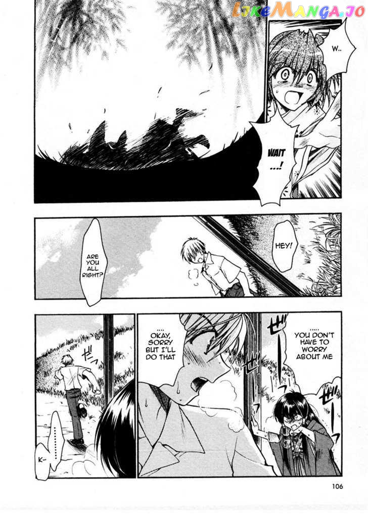 Sakura No Ichiban! chapter 14 - page 6