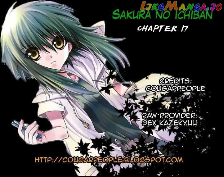 Sakura No Ichiban! chapter 17 - page 33