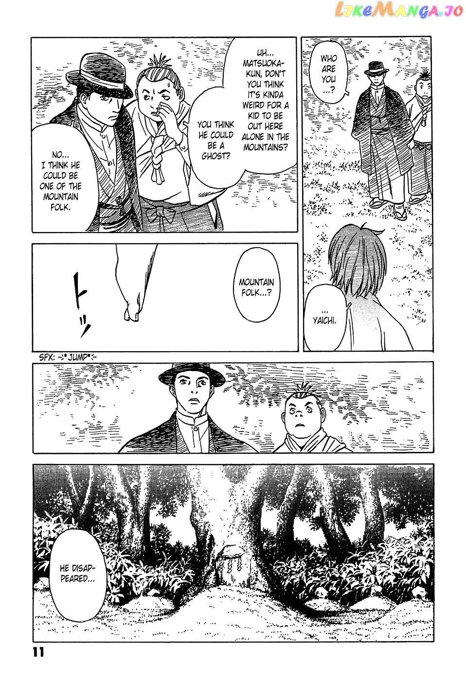 Matsuoka Kunio: Youkai Exterminator - Kurosagi Corpse Delivery Service Spin-Off chapter 1 - page 14