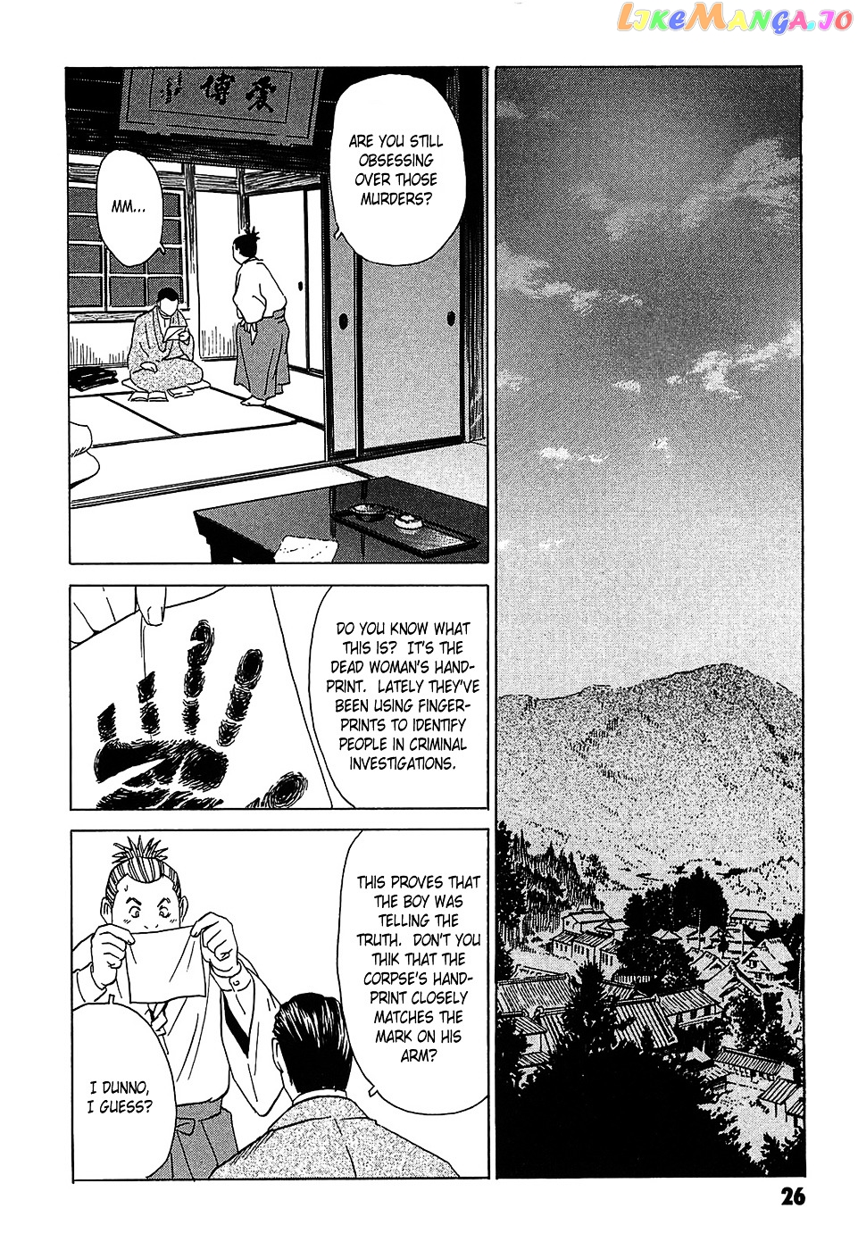 Matsuoka Kunio: Youkai Exterminator - Kurosagi Corpse Delivery Service Spin-Off chapter 1 - page 29