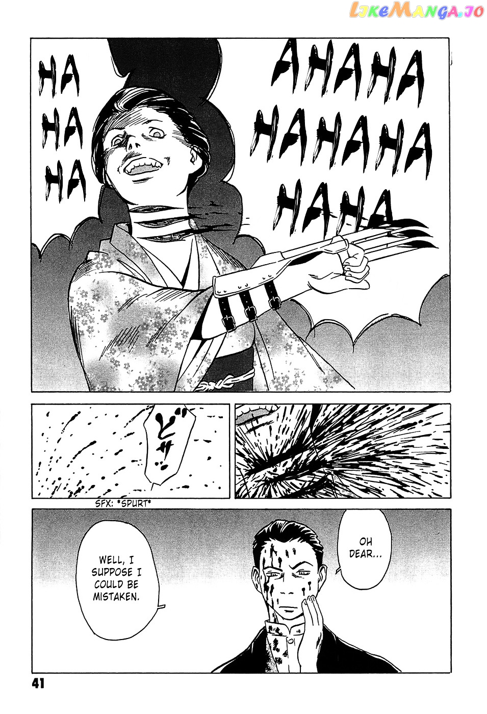 Matsuoka Kunio: Youkai Exterminator - Kurosagi Corpse Delivery Service Spin-Off chapter 1 - page 44