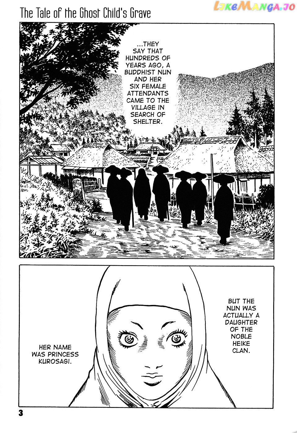 Matsuoka Kunio: Youkai Exterminator - Kurosagi Corpse Delivery Service Spin-Off chapter 1 - page 7