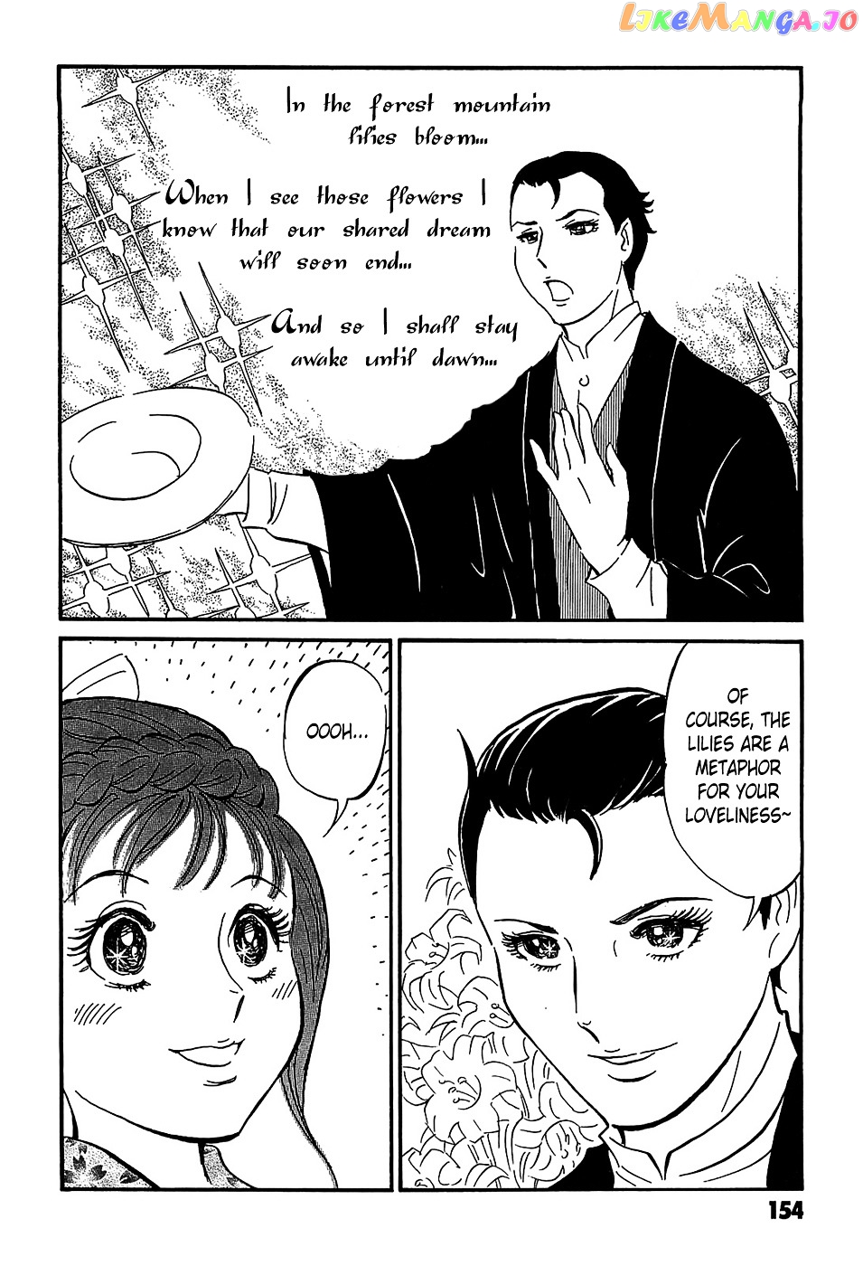 Matsuoka Kunio: Youkai Exterminator - Kurosagi Corpse Delivery Service Spin-Off chapter 4 - page 10