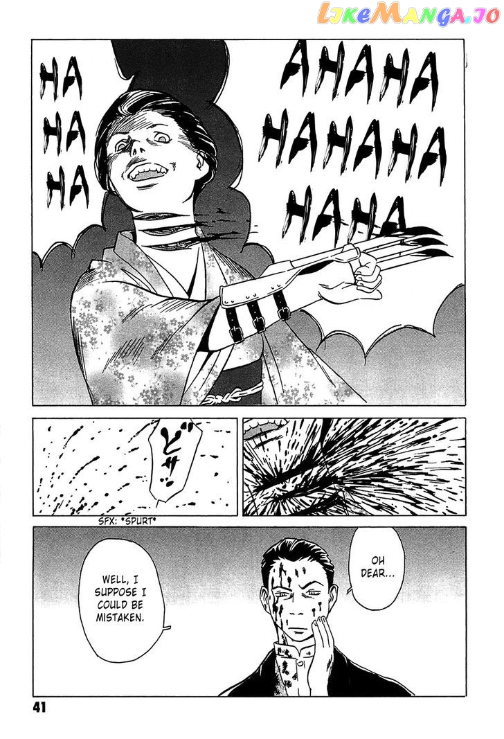 Kurosagi Shitai Takuhaibin Spin-Off - Matsuoka Kunio Youkai Taiji chapter 1 - page 44