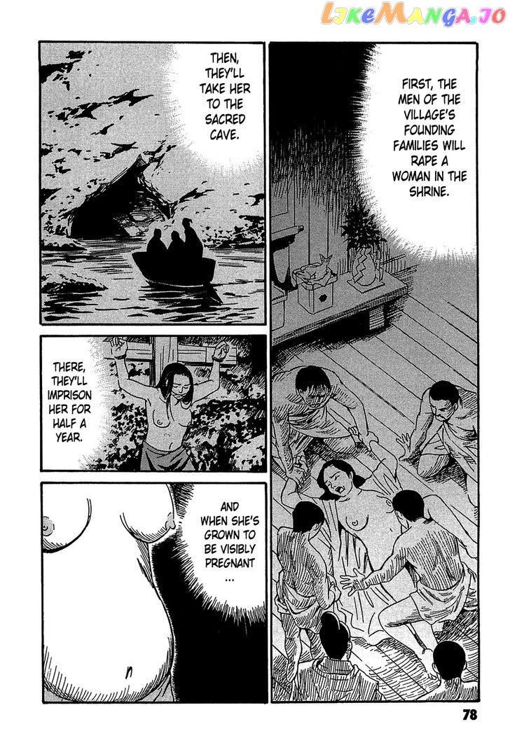 Kurosagi Shitai Takuhaibin Spin-Off - Matsuoka Kunio Youkai Taiji chapter 2 - page 34