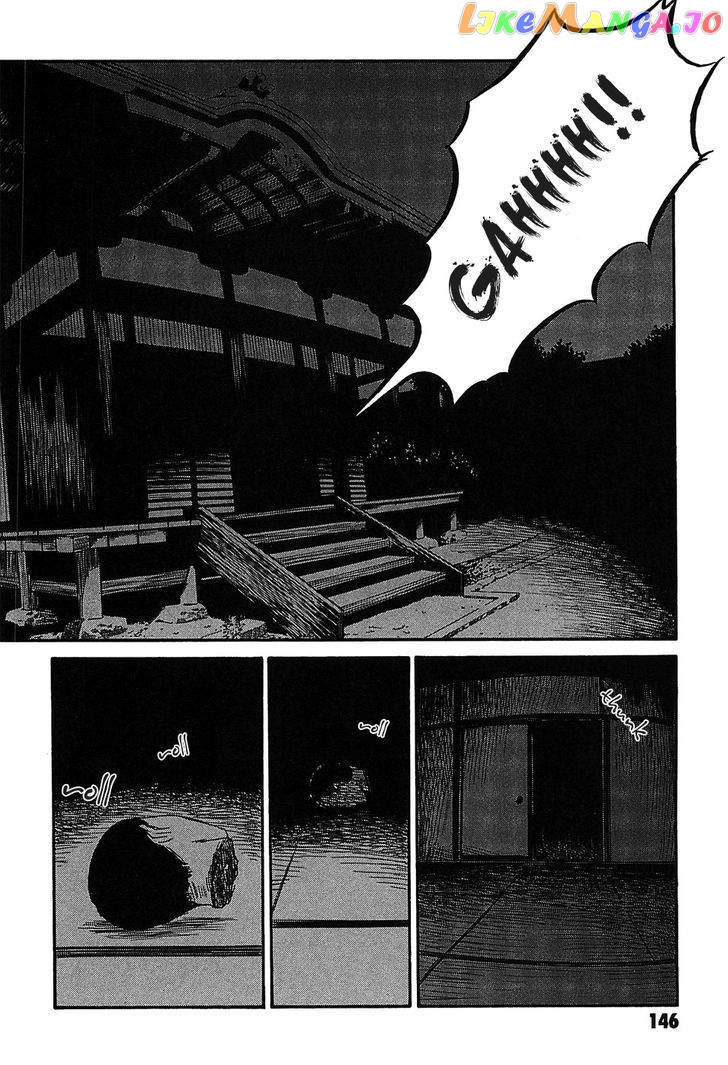 Kurosagi Shitai Takuhaibin Spin-Off - Matsuoka Kunio Youkai Taiji chapter 4 - page 2