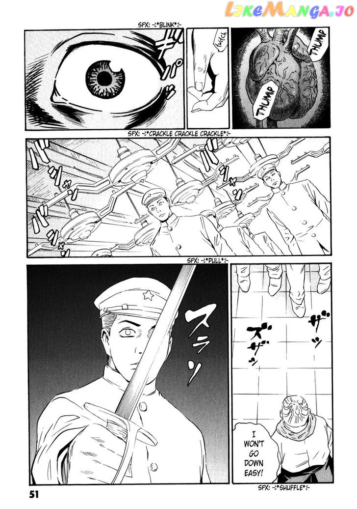 Kurosagi Shitai Takuhaibin Spin-Off - Matsuoka Kunio Youkai Taiji chapter 5 - page 51