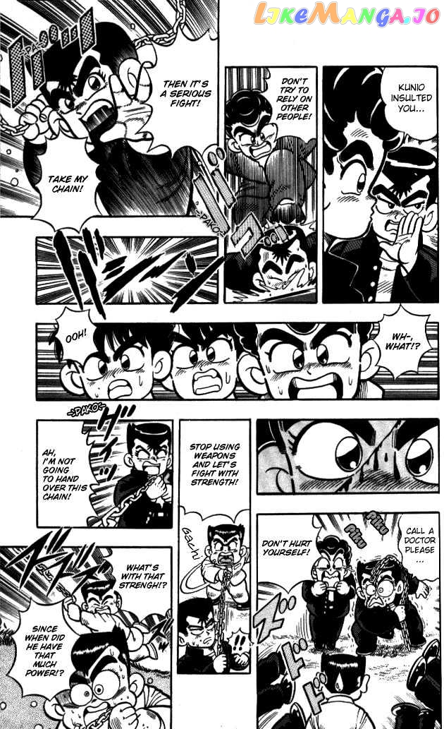 Kunio-Kun chapter 3 - page 14