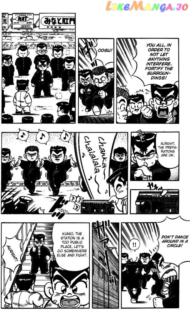 Kunio-Kun chapter 3 - page 7