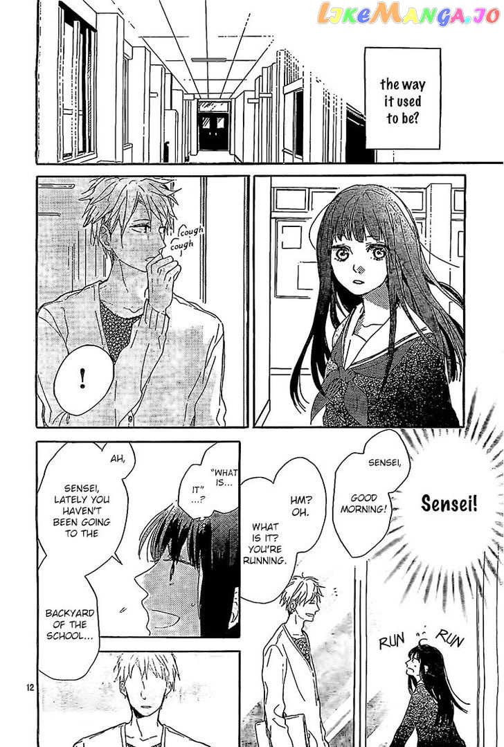 Hana To Rakurai chapter 7 - page 13