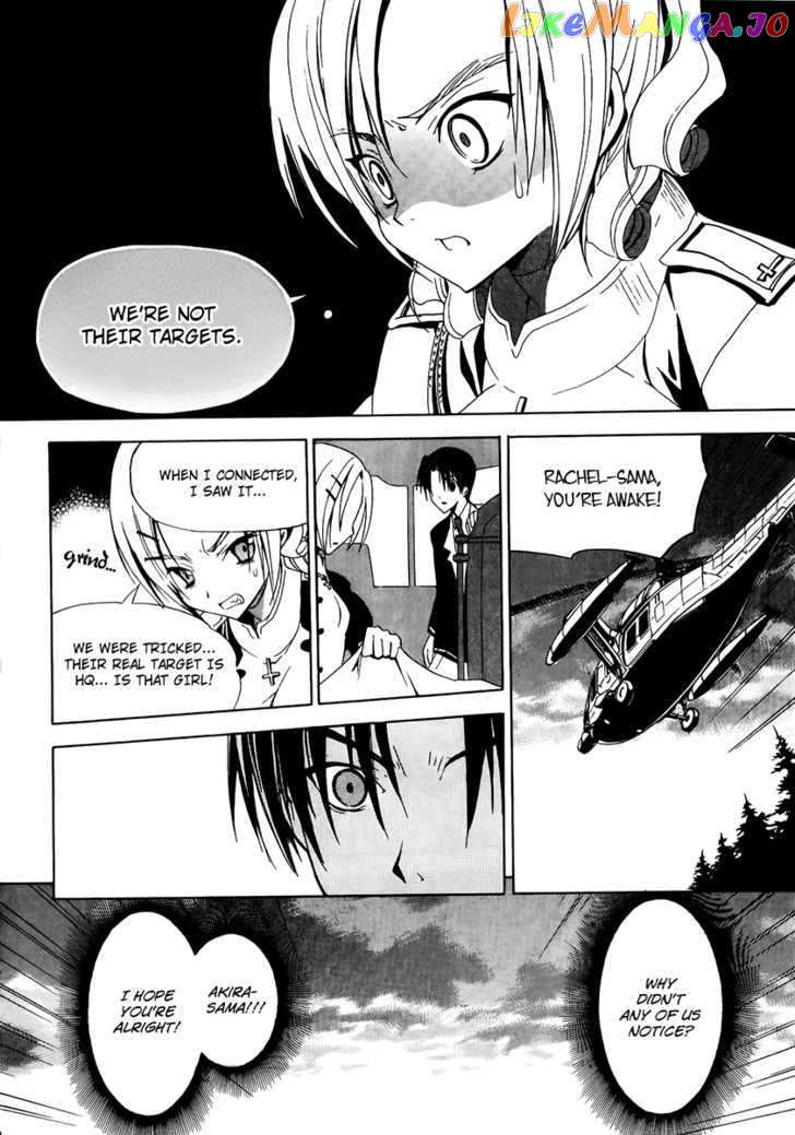 Chrome Breaker chapter 6 - page 28