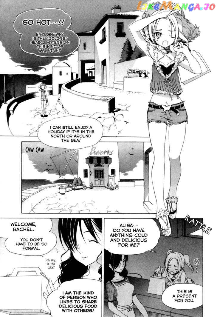 Chrome Breaker chapter 9 - page 32