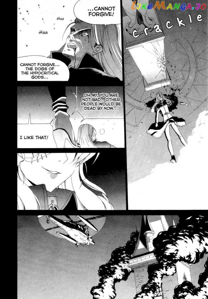 Chrome Breaker chapter 9 - page 9