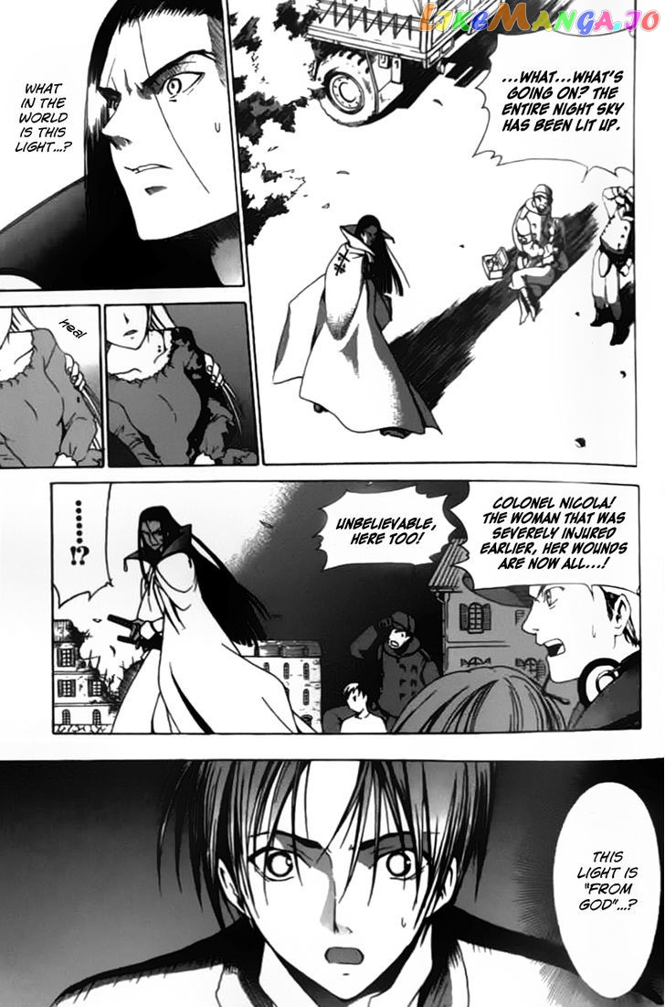 Chrome Breaker chapter 10 - page 41