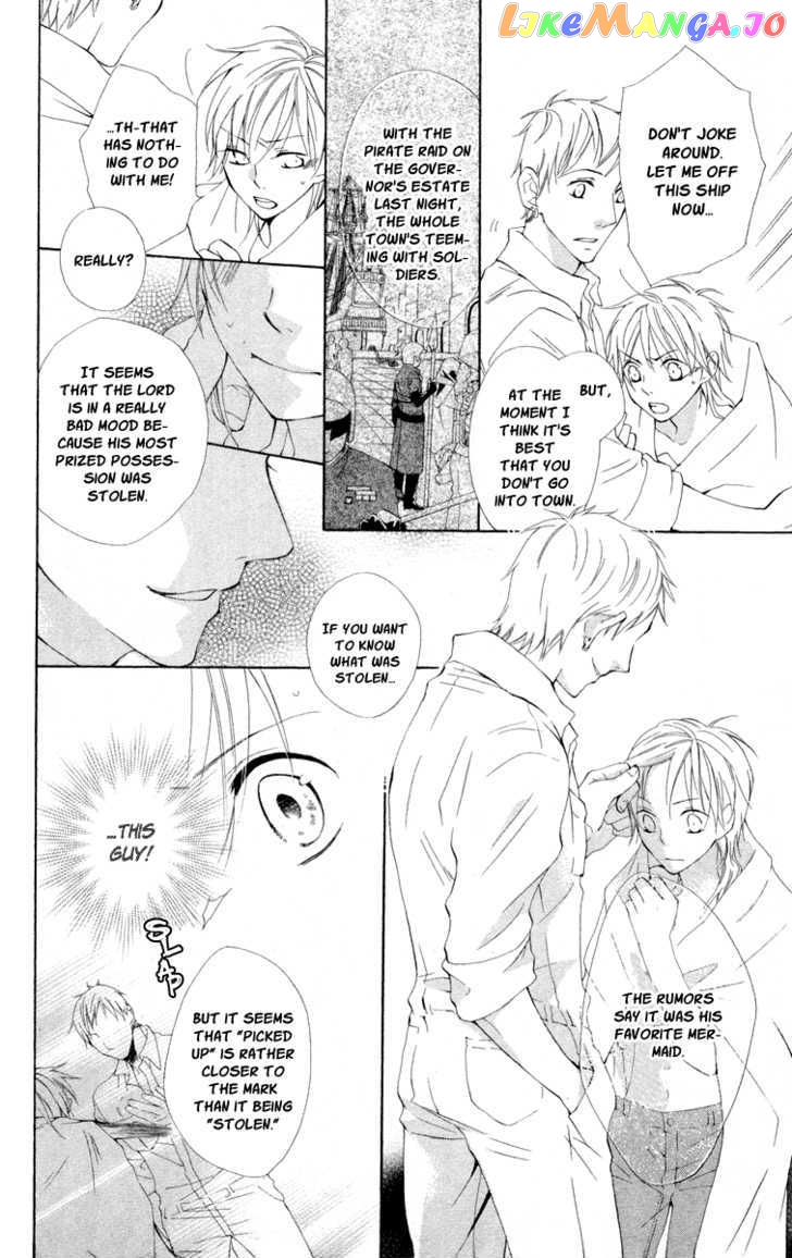 Kaizoku to Ningyo chapter 1 - page 15