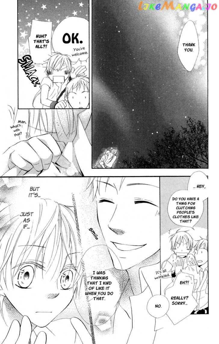 Kaizoku to Ningyo chapter 1 - page 46