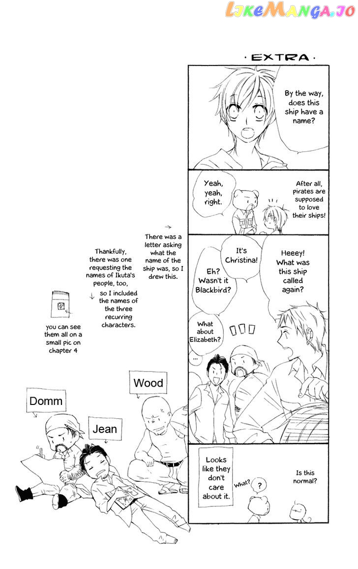 Kaizoku to Ningyo chapter 2 - page 4