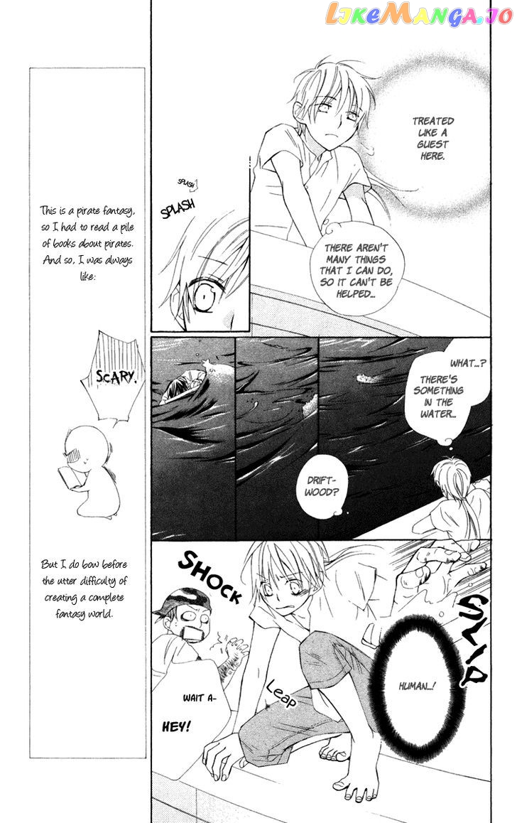 Kaizoku to Ningyo chapter 2 - page 9