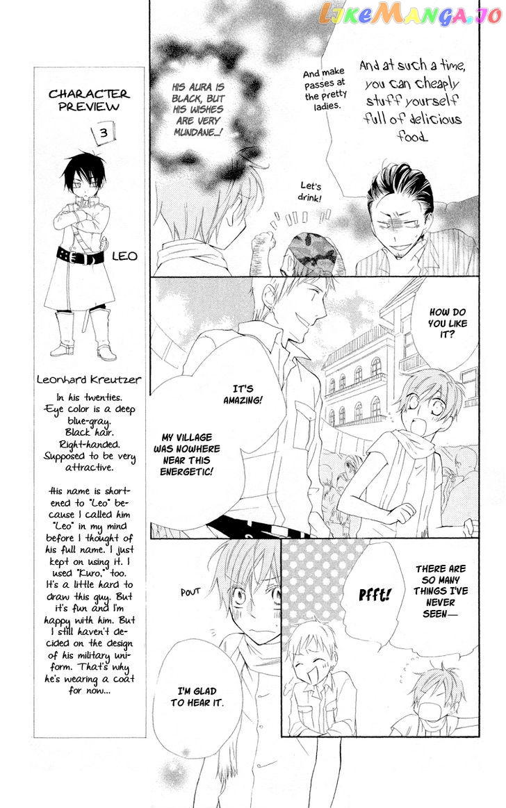 Kaizoku to Ningyo chapter 3 - page 11