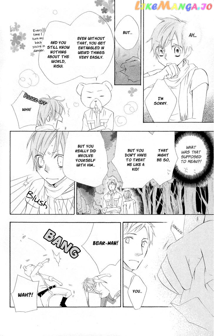 Kaizoku to Ningyo chapter 3 - page 32