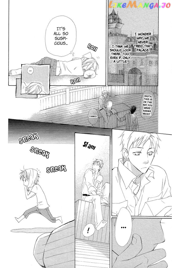 Kaizoku to Ningyo chapter 4 - page 33