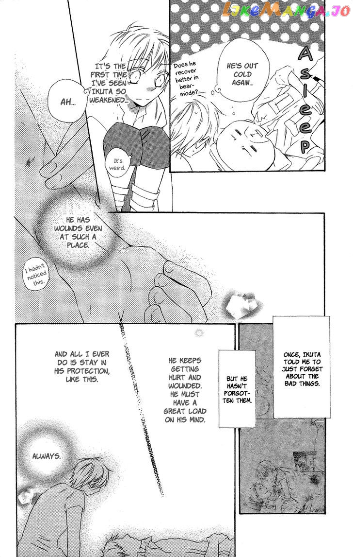 Kaizoku to Ningyo chapter 6 - page 29