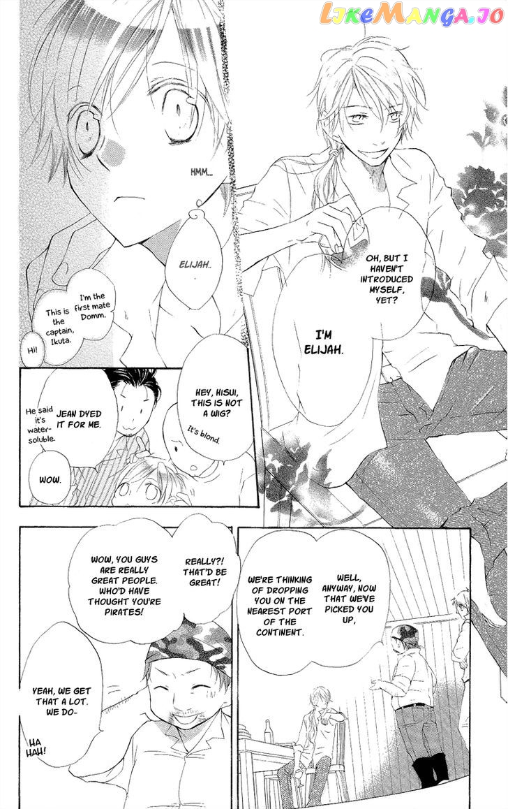 Kaizoku to Ningyo chapter 8 - page 14