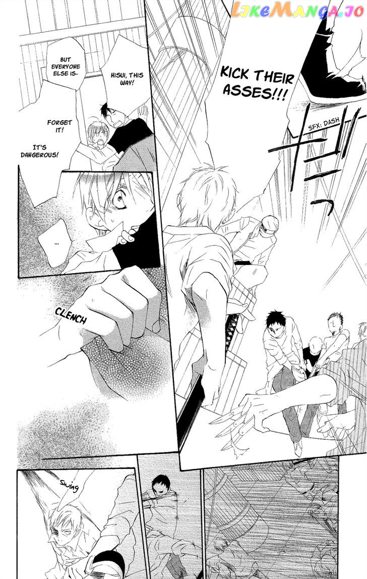 Kaizoku to Ningyo chapter 8 - page 36