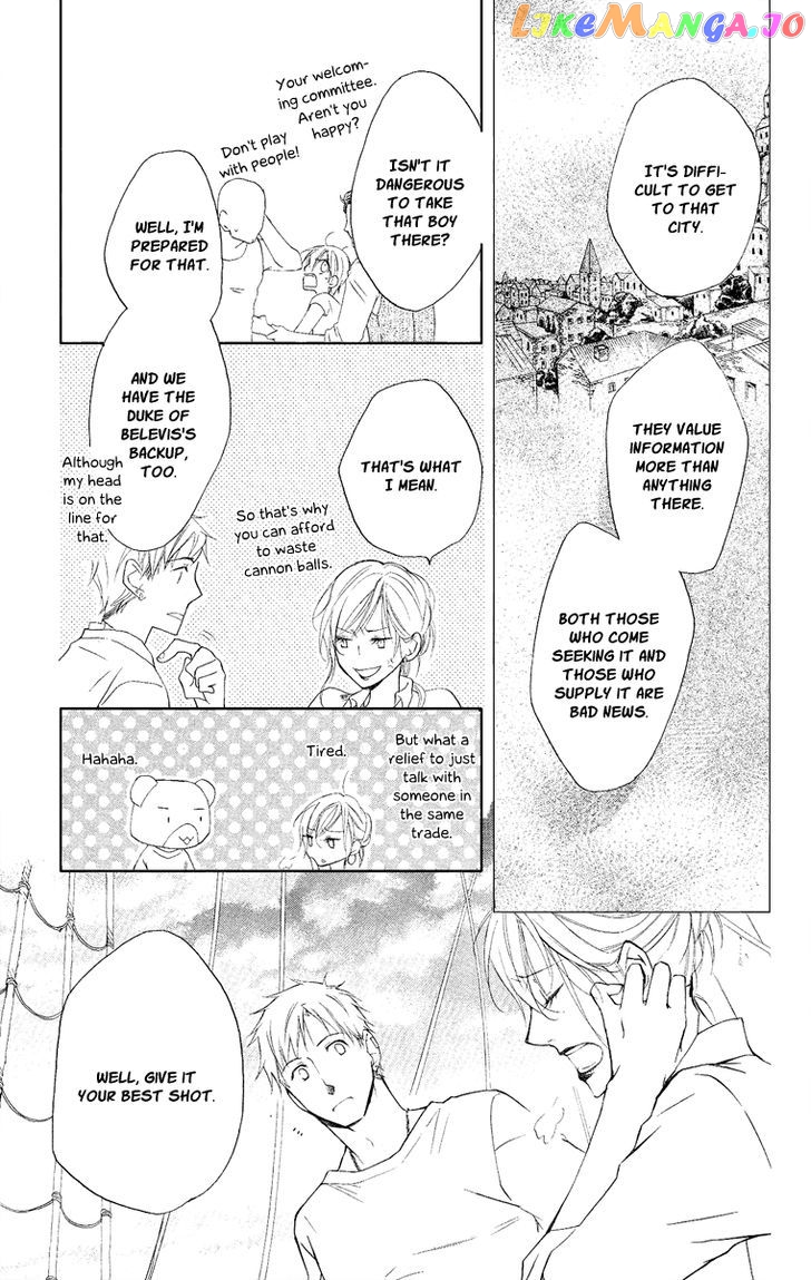 Kaizoku to Ningyo chapter 14 - page 73