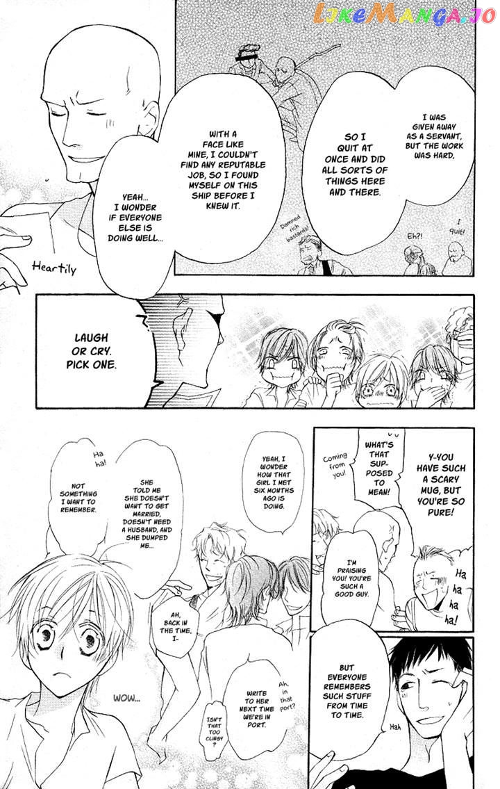 Kaizoku to Ningyo chapter 15 - page 11
