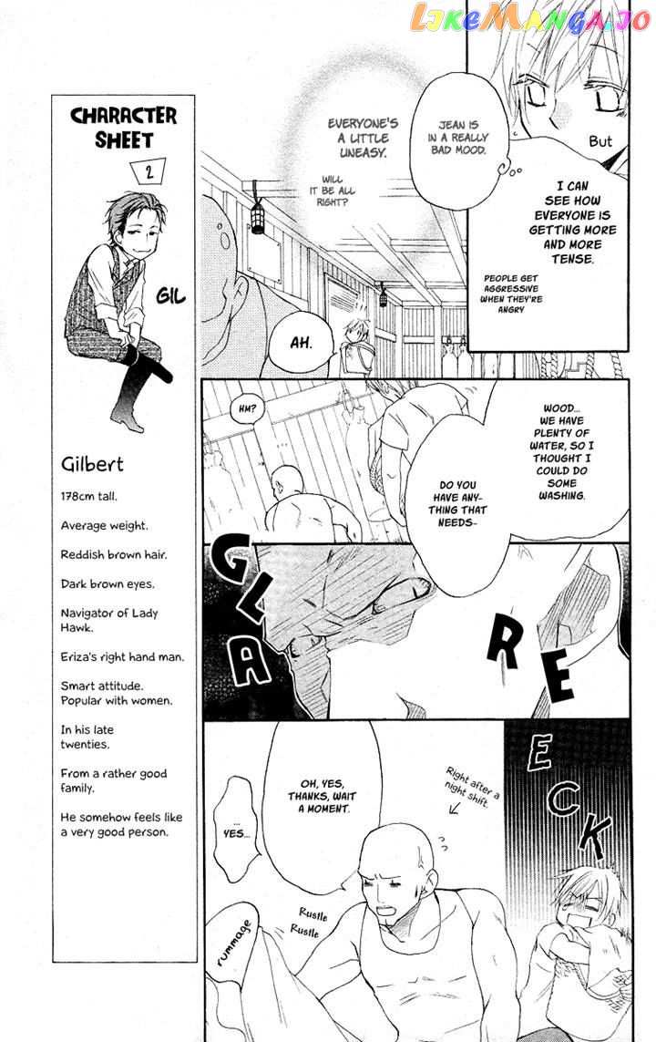 Kaizoku to Ningyo chapter 15 - page 9