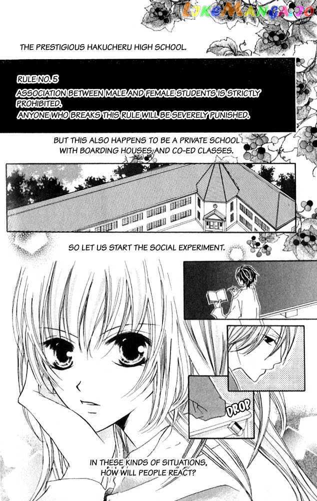 Kokuhaku Kurabu chapter 14 - page 3