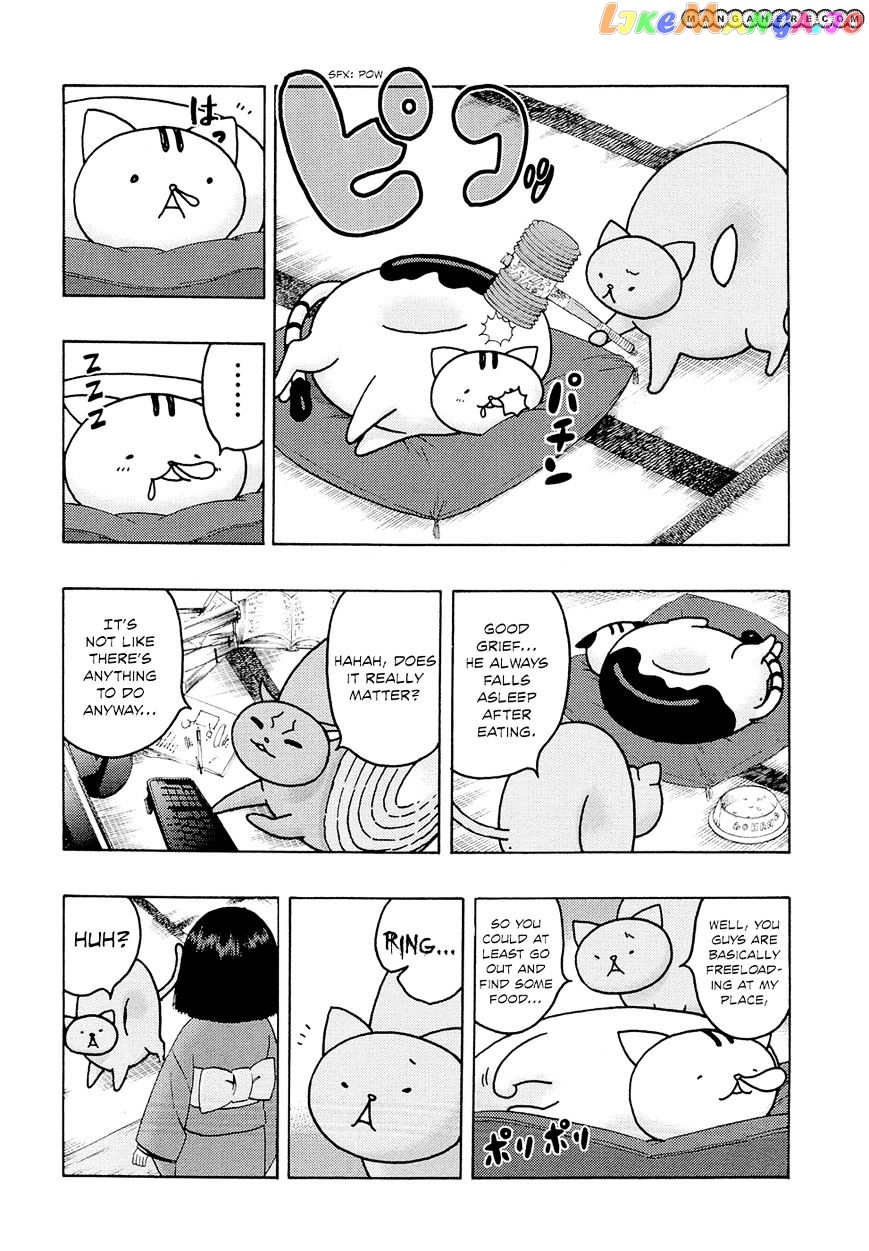 Donyatsu chapter 6 - page 5