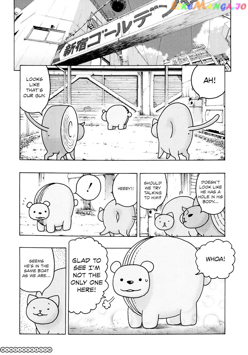 Donyatsu chapter 6 - page 7