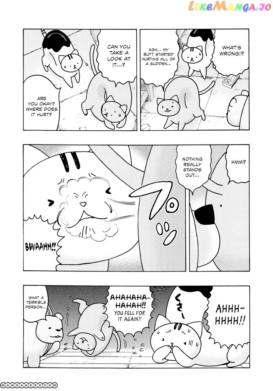 Donyatsu chapter 7 - page 7