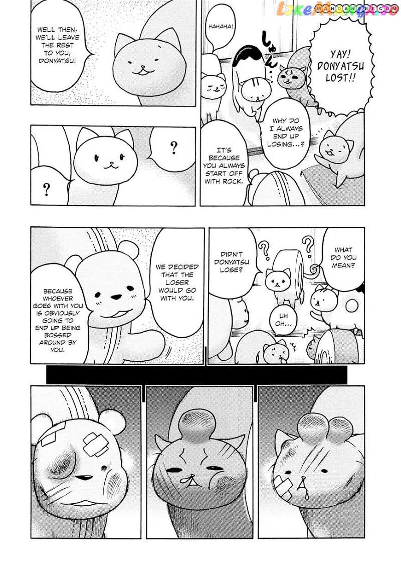 Donyatsu chapter 10 - page 3