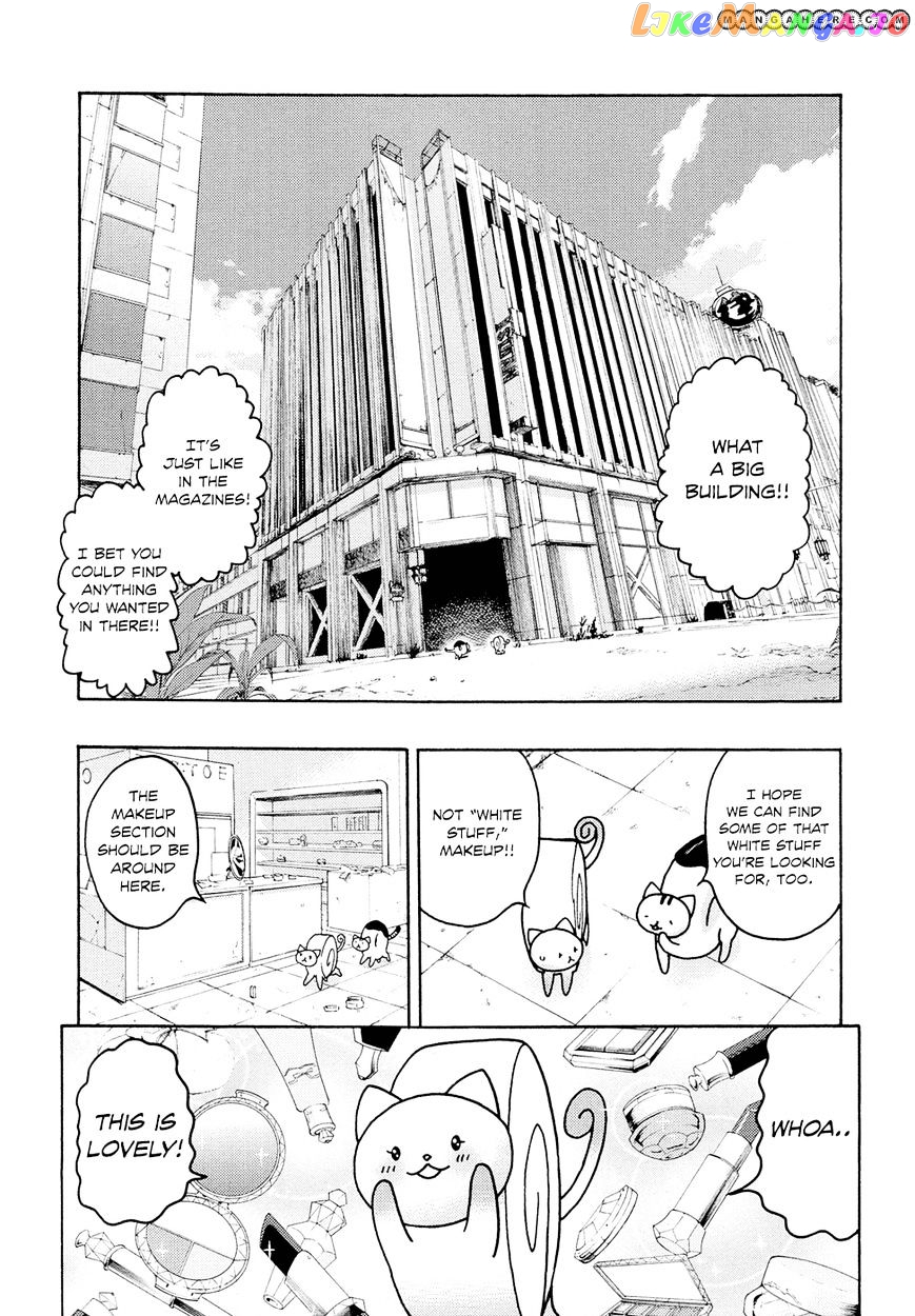 Donyatsu chapter 10 - page 5