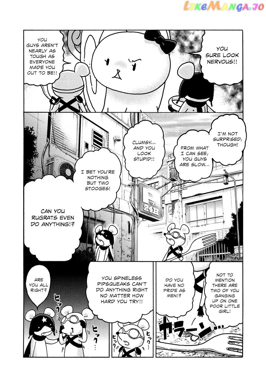 Donyatsu chapter 19 - page 7