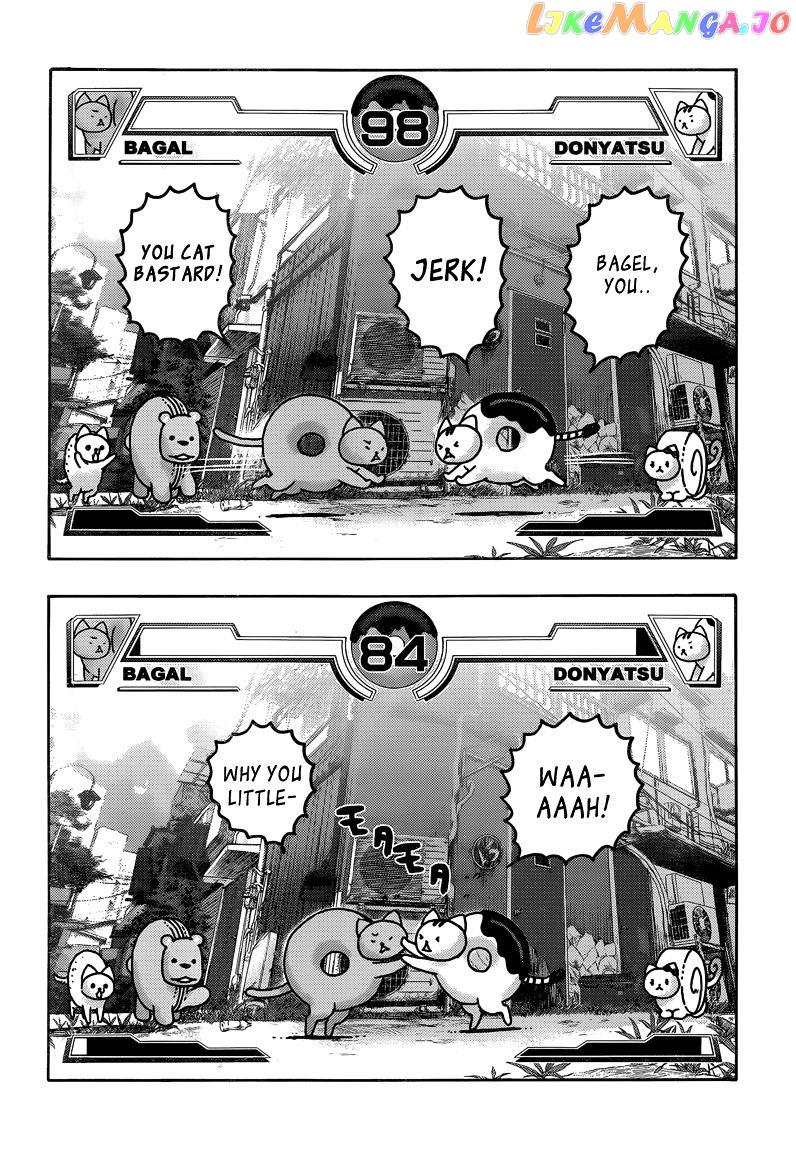 Donyatsu chapter 29 - page 6