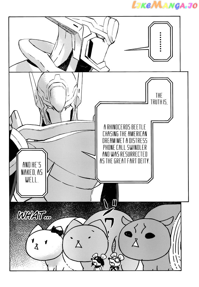 Donyatsu chapter 38 - page 9