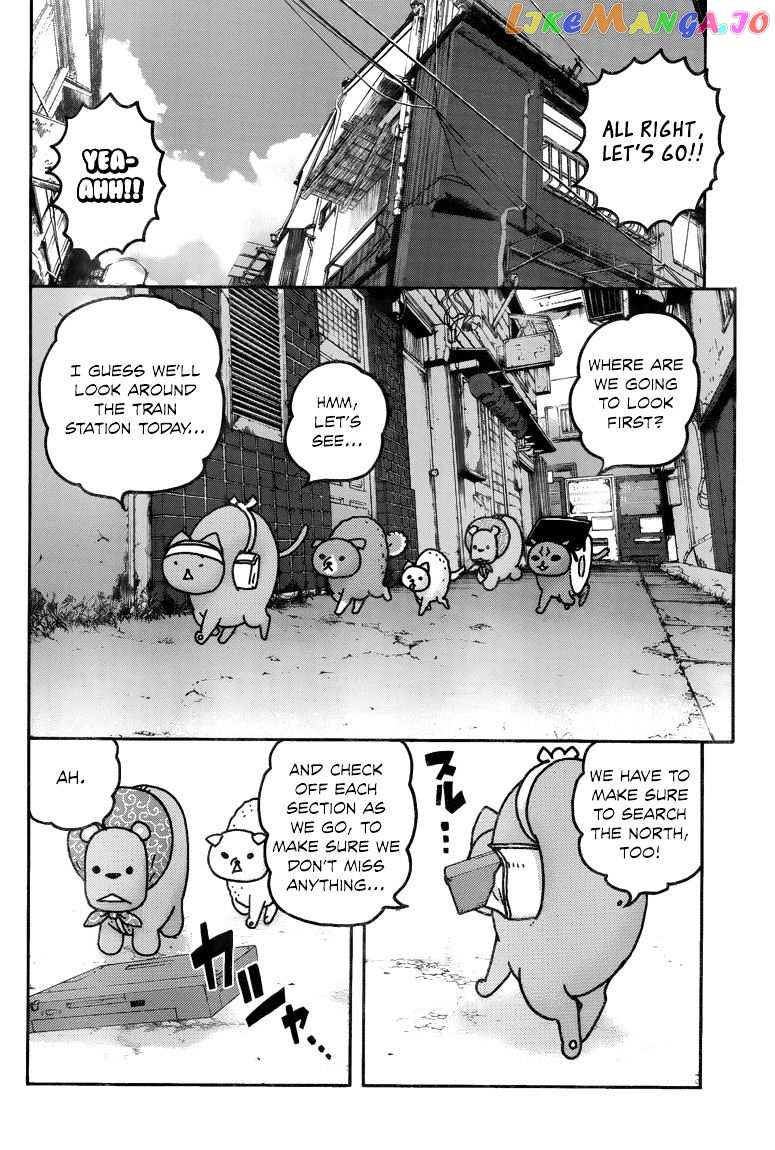 Donyatsu chapter 41 - page 9