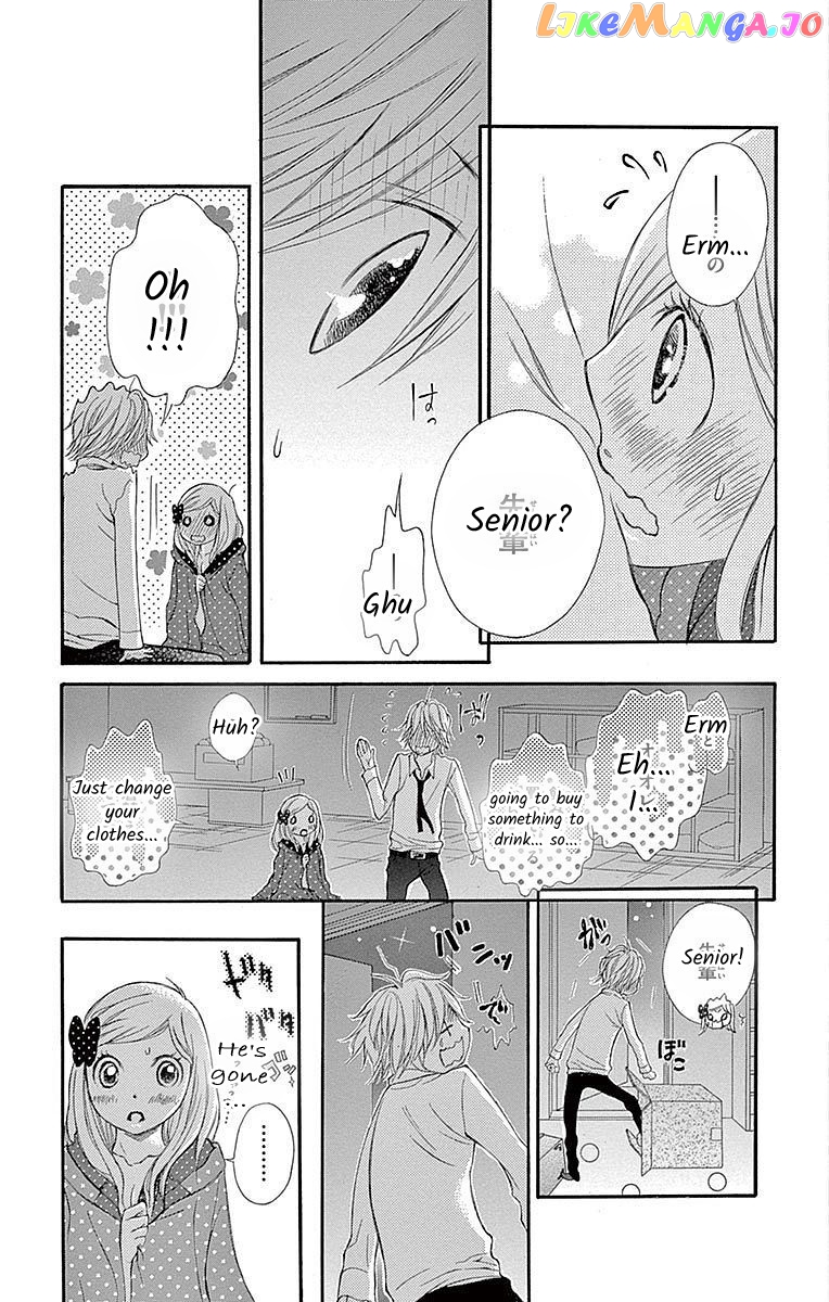 Seifuku No Binetsu chapter 4 - page 33