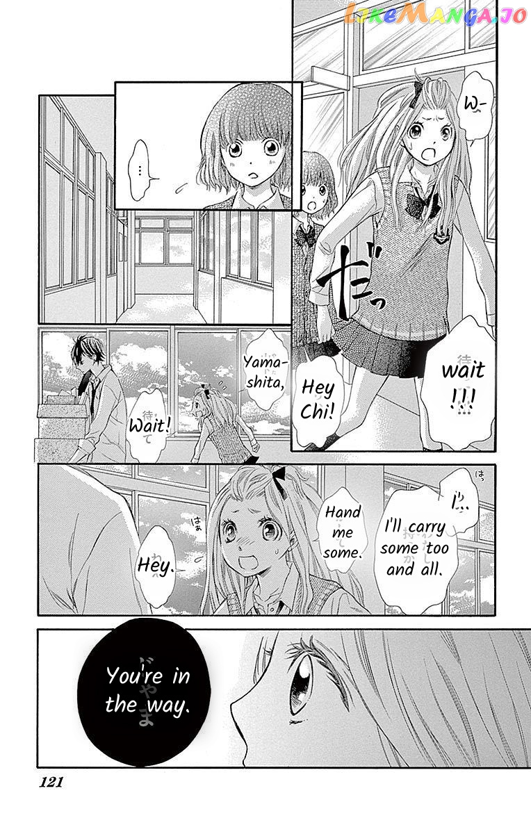 Seifuku No Binetsu chapter 9 - page 8