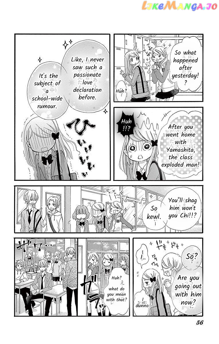 Seifuku No Binetsu chapter 12 - page 16