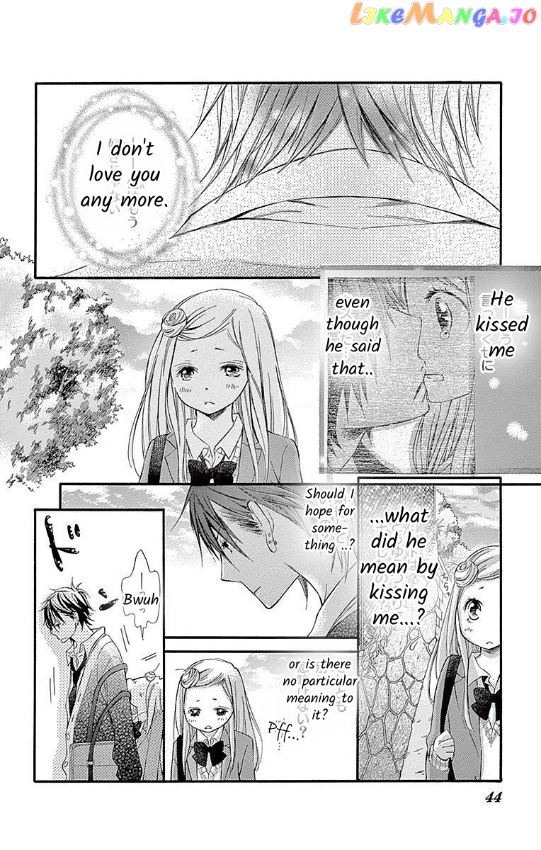 Seifuku No Binetsu chapter 12 - page 4