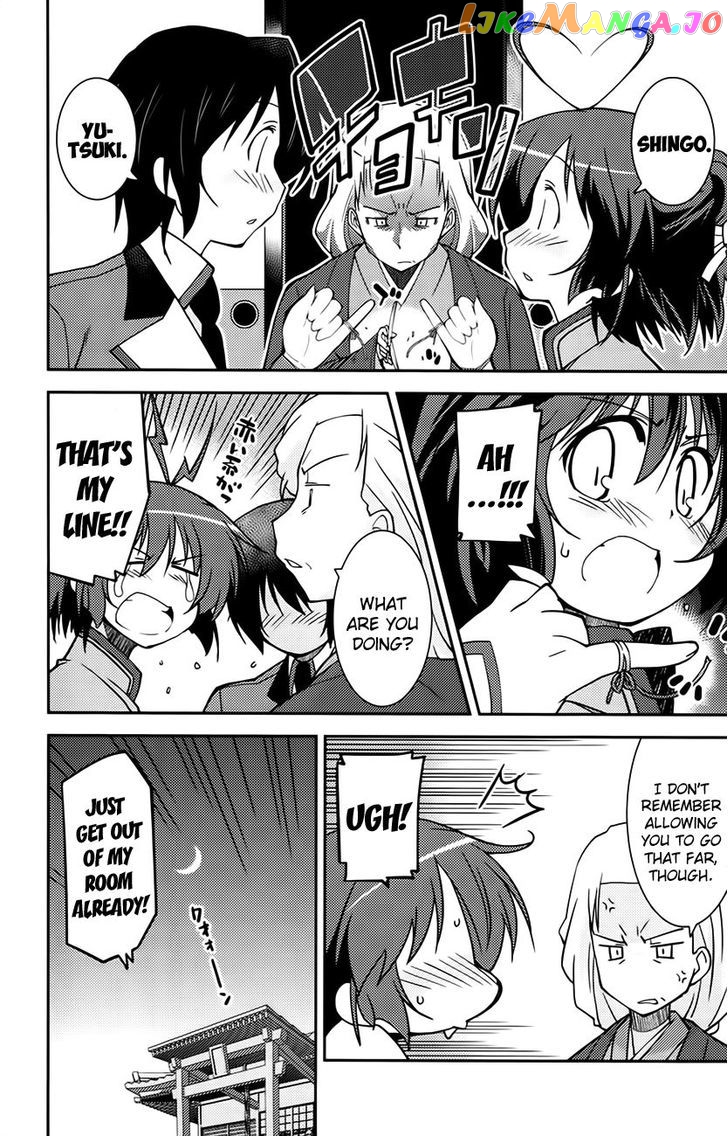 Mashiroiro Symphony - Twinkle Moon chapter 3 - page 31