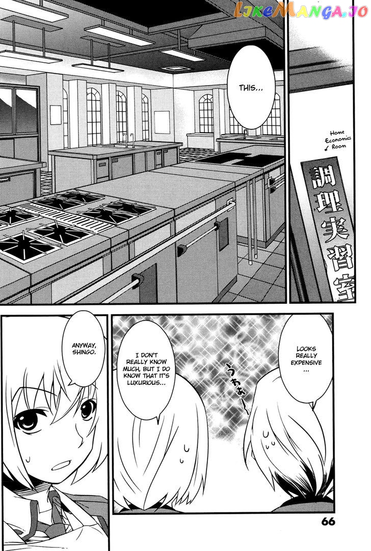 Mashiroiro Symphony chapter 3 - page 6