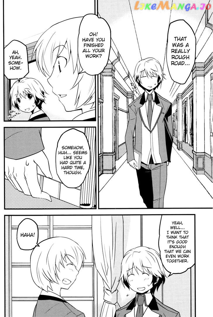 Mashiroiro Symphony chapter 5 - page 14